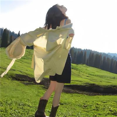 我的部下遥人君